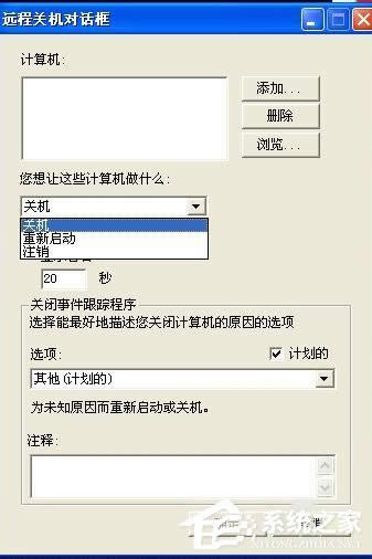 XPϵyôȡԄPC