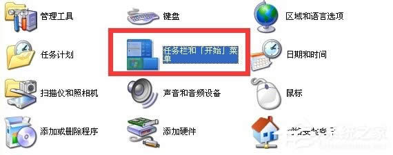 XPϵy΄ՙô߀ԭ棿