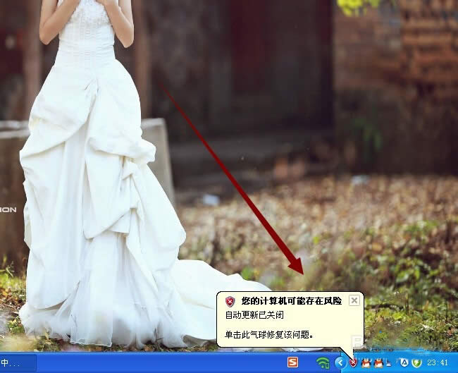 XPϵyP]½еԄӸD