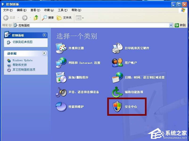 XPϵyP]½еԄӸD