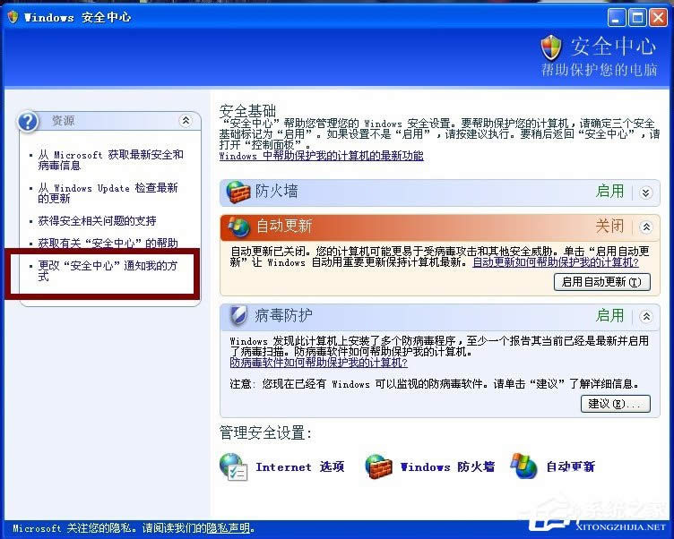 XPϵyP]½еԄӸD