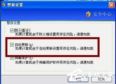 XPϵyP]½еԄӸD
