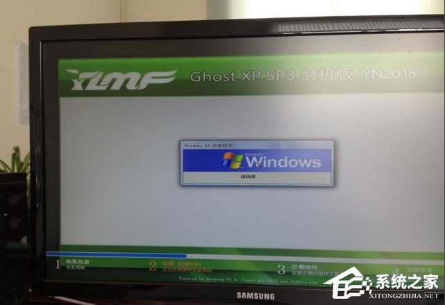 WindowsXPʾ~ôk