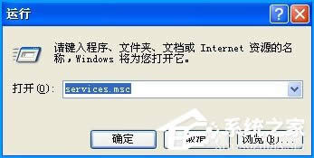 XPϵyʾ]лӻOÕrҪô