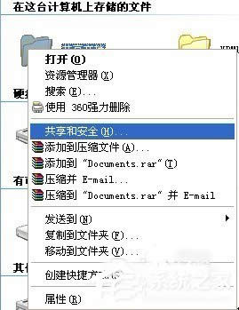 XPϵyôP]ȫƹ