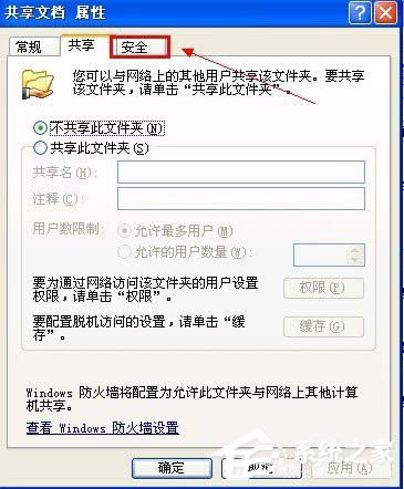 XPϵyôP]ȫƹ