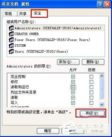 XPϵyôP]ȫƹ
