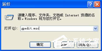 WinXP_CMD@ʾʾѱϵyTͣô̎