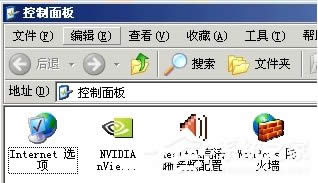 WinXPϵyǰl]ôk