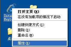 WindowsXPX퓱۸ôk