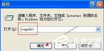 WindowsXPX퓱۸ôk