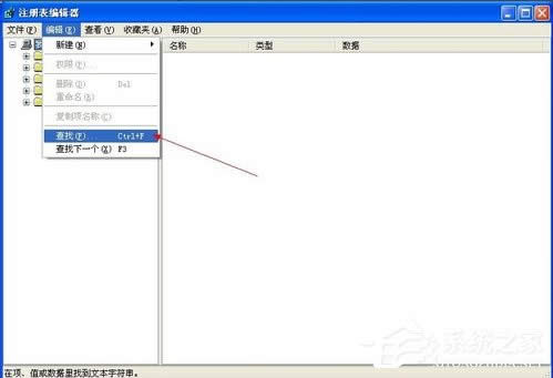 WindowsXPX퓱۸ôk