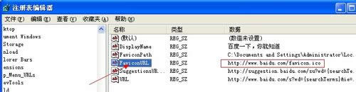 WindowsXPX퓱۸ôk