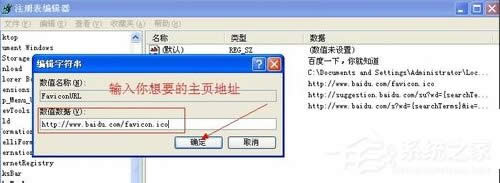 WindowsXPX퓱۸ôk