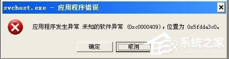 XPϵyǳFólνQ