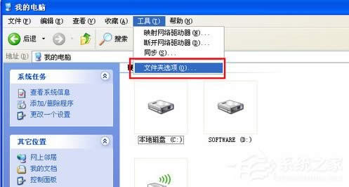 WindowsXPϵyļA_ôk