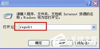 WindowsXPϵyļA_ôk