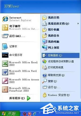 WinXPϵyFlash Playerbe`ôk