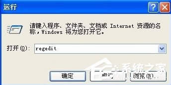 WinXPϵyFlash Playerbe`ôk