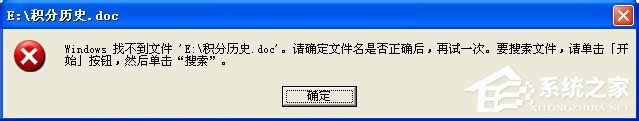 XPϵy_WordęnʾWindowsҲļԓôQ