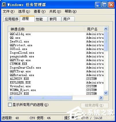 XPϵy_WordęnʾWindowsҲļԓôQ