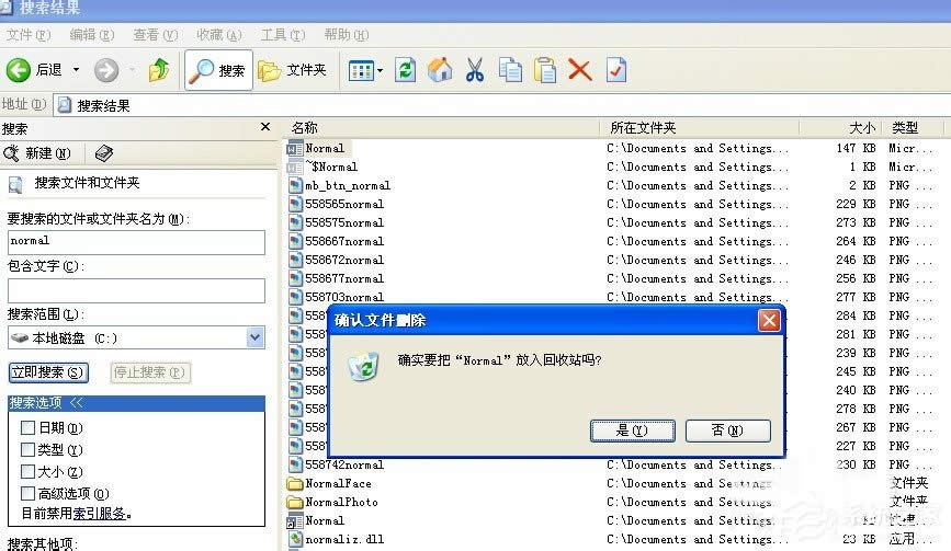XPϵy_WordęnʾWindowsҲļԓôQ