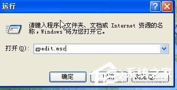 XPϵyӄhSystem Volume InformationļA
