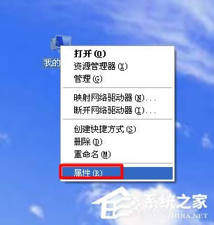 XPϵyҲWjӡCνQ
