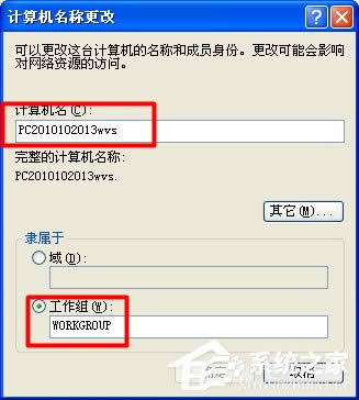 XPϵyҲWjӡCνQ