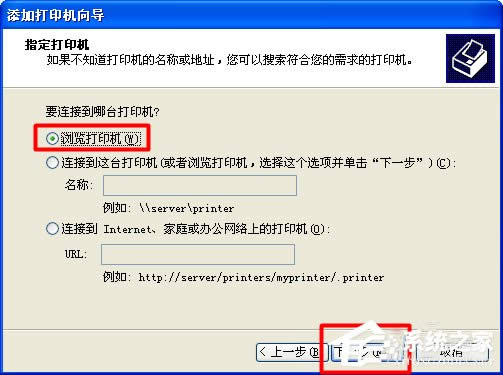 XPϵyҲWjӡCνQ