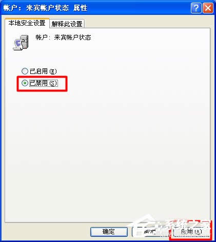 XPϵyҲWjӡCνQ