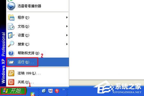 XPϵyô_űP~