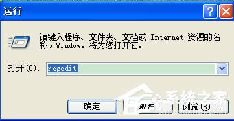 WinXPϵyP]SoftmanagerM