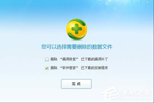 WinXPϵyP]SoftmanagerM