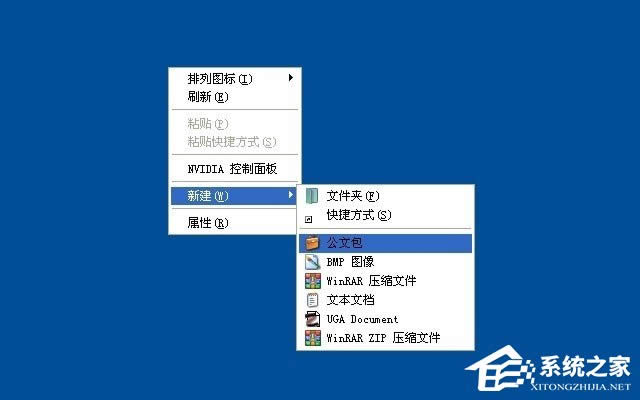 XİôXPϵyİʹ÷B