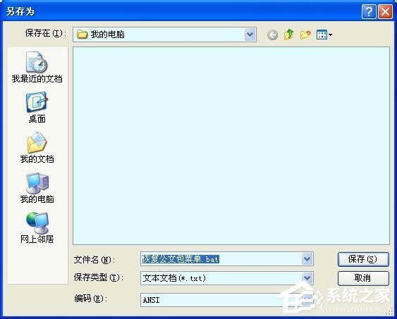 XİôXPϵyİʹ÷B