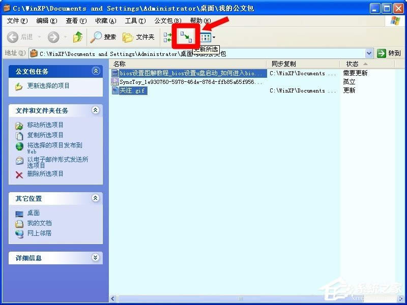 XİôXPϵyİʹ÷B