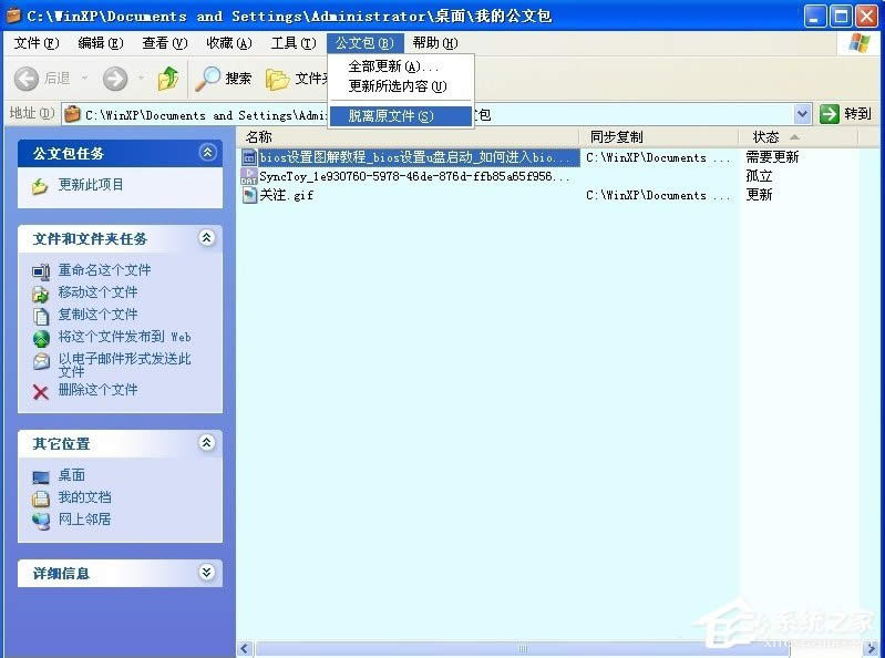 XİôXPϵyİʹ÷B
