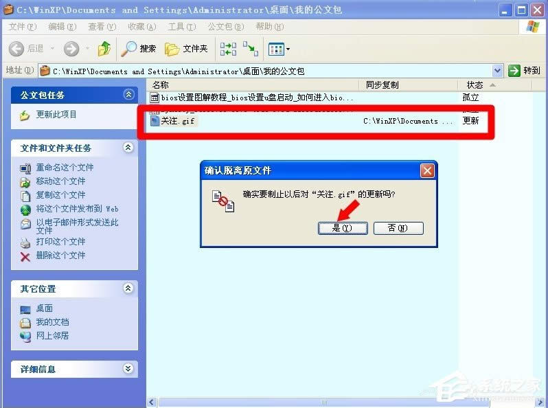 XİôãXPϵyİʹ÷B