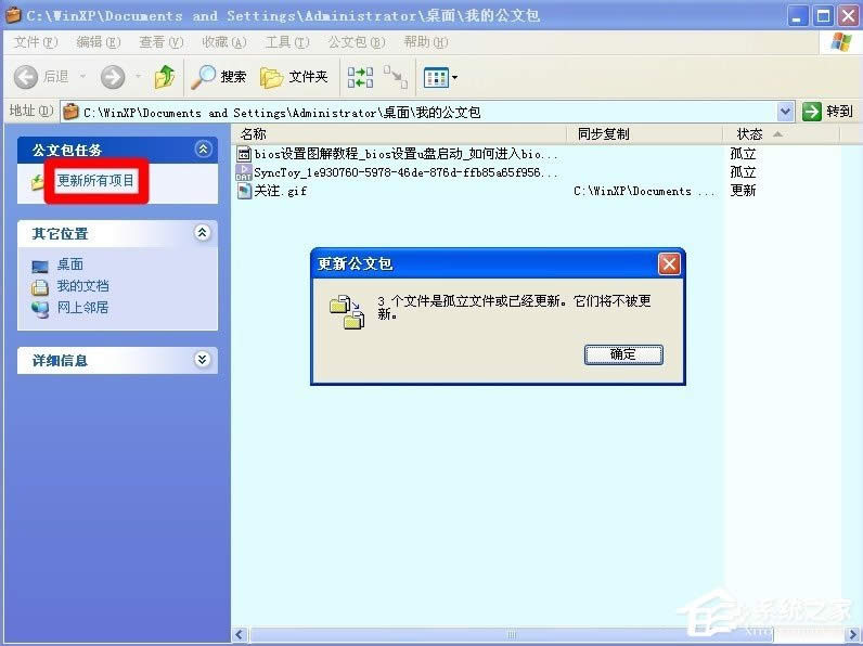 XİôãXPϵyİʹ÷B
