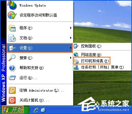 XPϵyʹExcelӡA[rʾδbӡCô̎