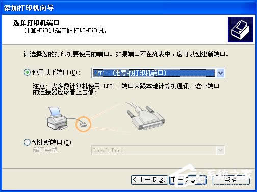 XPϵyʹExcelӡA[rʾδbӡCô̎