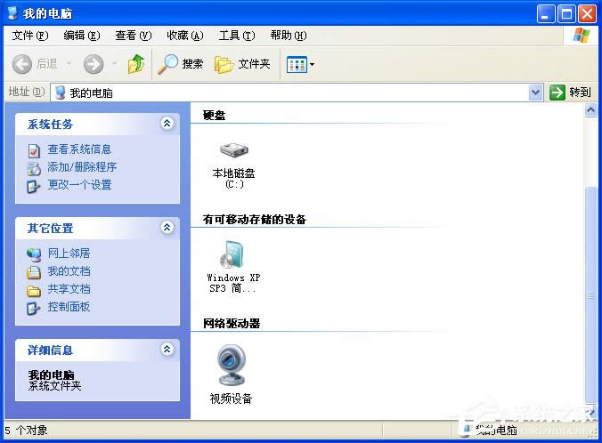 XPPӛz^ô_X]Дz^Dһأ