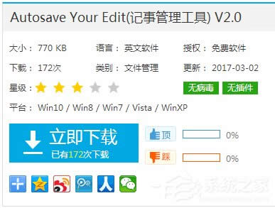 WindowsXPӛ±Ԅӱķ