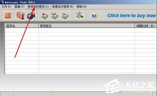 WindowsXPӛ±Ԅӱķ