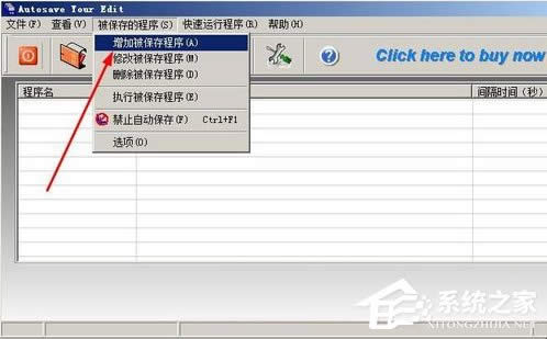 WindowsXPӛ±Ԅӱķ