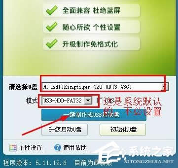 XPϵyʾbootmgr is compressedoϵyôk