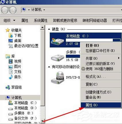 XPϵyʾbootmgr is compressedoϵyôk