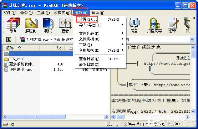 isoʲôļXPϵyδ_isoļ