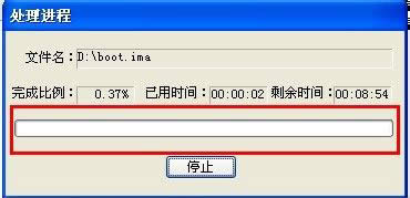 isoʲôļXPϵyδ_isoļ